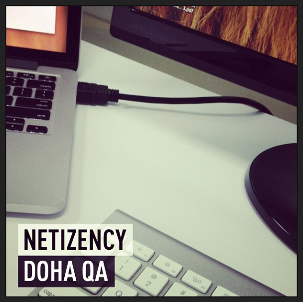 my desk at Netizency Doha